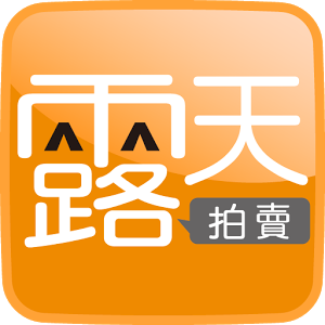 Ruten LOGO
